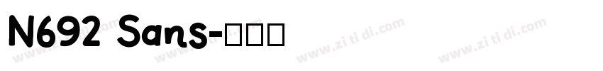 N692 Sans字体转换